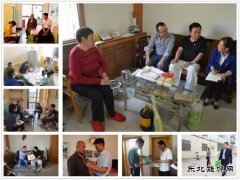 蒲白技校联合党委开展“党史入民心、温暖进万家”活动