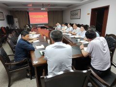 别样晚自习！热电公司专题党课为领导干部“加夜餐”