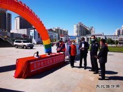 黑龙江牡丹江水电总厂：开展2021年电力设施保护宣传活动