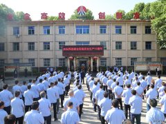 蒲白西固煤业：实干担当让安全生产19周年成为现实