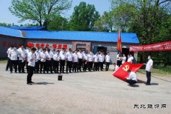 向阳矿党委开展“学习党史增信念，传承精神增信心”主题党日活动