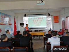 淮北双龙矿业公司5·25心理健康日宣传进科区拨动职工心灵“和”