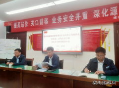 蒲白建庄矿业：一堂形象生动的党史学习教育党课