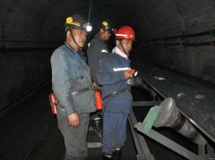 蒲白西固煤业：学史明理 砥砺前行 做安全道路上的先行者