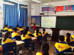 国网伊春供电公司：电力知识进校园 提高意识增能力