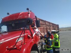 阿勒泰执法支队富蕴执法大队：5.26-爱路宣传在路上