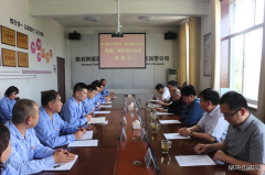 蒲白煤化运营公司：合作共赢促管理提升  助推蒲白高质量发展