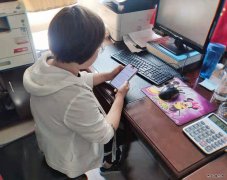 我与“学习强国”的约定