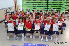 河南完美体育义煤公司千秋煤矿：“六一”慰问传关爱 浓浓祝福暖童心