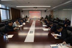 中能煤田公司：党史学习教育立足自身特色务求落地见效