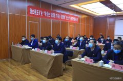 蒲白建庄矿业：党史学习教育里的“五”字系列