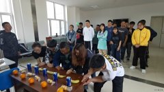 国网阿尔山市供电公司、阿尔山市政府外事办联合开展青年联谊活动