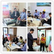 蒲白铁运公司：分区包片送关怀 走访慰问暖人心