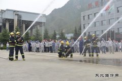 晋控电力蒲洲热电公司2021年“安全生产月”活动全面启动