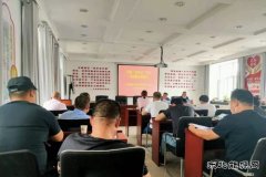 阿勒泰执法支队联合有关部门开展“百吨王”百日专项整治行动部署