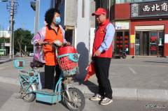 十字路口的“一道墙” 蒲白青年显担当