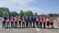 黑龙江牡丹江水电总厂：开展为学子“加油鼓劲”高考慰问活动