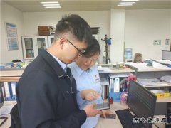 蒲白建新煤化：让创新成为企业高质量发展的“催化剂”