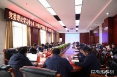 陕煤陕北矿业涌鑫公司：走心走情喜迎建党100周年