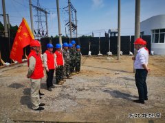 兴凯湖电业：持续“党建+基建”平台建设助力基建工程快马加鞭