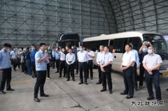 绿色环/02/meitanyaowen/2024/1127/＃×荷礁鄢扇禾看⒈改芰ㄉ柘殖』峁勰Φ