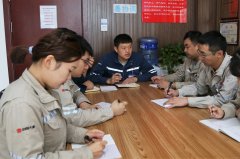 沈东热电公司：让职工感到幸福就成