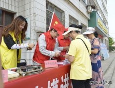 蒲洲热电公司举行“党员、团员、劳模进社区便民志愿服务”活动