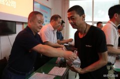 蒲白矿业煤矿运营公司粽情过端午 慰问暖人心