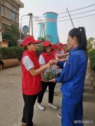 陕煤蒲白热电公司：端午送粽到一线   党的温情暖民心