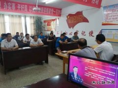 淮北双龙公司安全教育为“安全生产月”拧紧思想弦