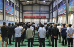 蒲白西固煤业：送上安全文化“大餐” 营造安全文化氛围