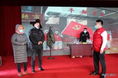 黑龙江大庆安达供电公司：举办“我心向党 续写华章”文艺汇演