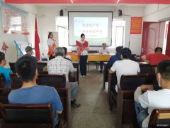 淮北双龙矿业公司协安会：安全生产月 一封家书送平安