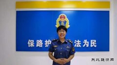 哈巴河执法大队：我和党旗合个影，对党说句心里话