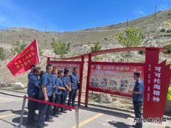 富蕴执法大队：参观红色教育基地，激励党员干部牢记使命担当