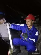 陕北矿业中能煤田公司：“安全风险辨识卡”，矿工叫他“护身符”