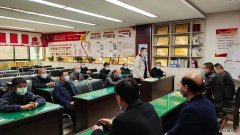 蒲白建庄矿业：“三举措”，促进安全管理提升