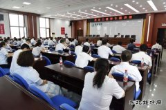 国网黑龙江电力牡丹江水力发电总厂举办“原动力精神”专题讲座