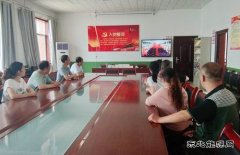 观看“七一勋章”颁授仪式，感召初心使命