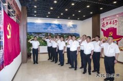 晋能控股煤业集团朔煤小峪煤业公司开展重温入党誓词主题党日活动