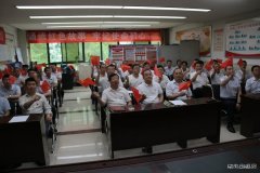 蒲白煤矿运营公司精心组织职工观看建党100周年直播