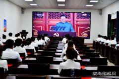 牡丹江水电总厂：举办“庆祝建党百年 传承红色基因”主题活动