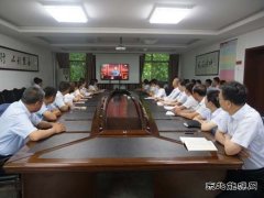 蒲白热电公司组织职工观看“庆祝中国共产党成立100周年大会”直