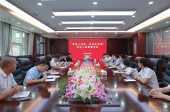 蒲白建庄矿业：团青齐力筑防线 拨雾引光守平安