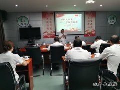 会泽供电开展“读红色故事，忆红色经典”读书会推进党史学习教育