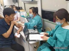 电话预约 就近接种 阴湾煤矿开进智慧移动接种车