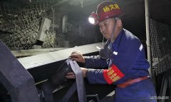 蒲白西固煤业杨文建：用行动展示一名党员的风采