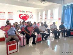 黑龙江伊春供电公司：暖心“电饭煲”帮困难老人“吃好饭”