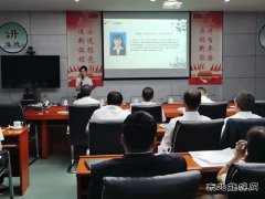 会泽供电局开展“学党史·跟党走”道德讲堂活动增强员工党史修养