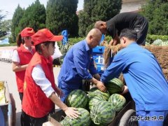 陕煤蒲白热电公司多形式喜庆“七一”